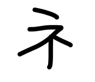 842514000