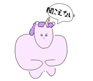842514171