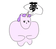 842514176