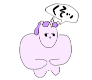 842514177
