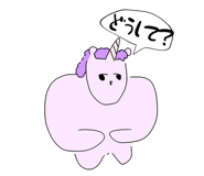 842514178