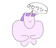 842514185