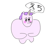 842514186