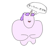 842514193