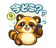 842514319