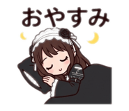 842514522