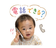 842514579