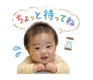 842514588