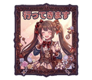 842514601