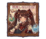 842514611