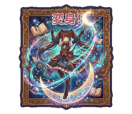 842514626