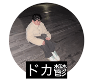842514728