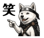 842514752