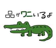 842515027