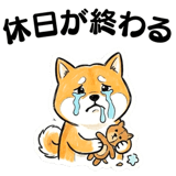 842515112
