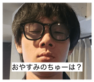 842515256
