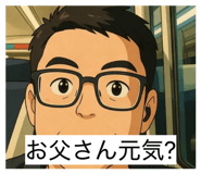 842515257