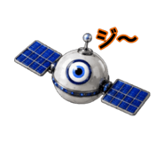 842515307