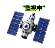 842515324