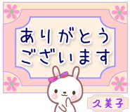 842515346