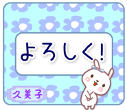 842515347
