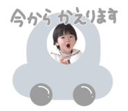 842515390