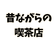 842515407