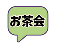 842515409