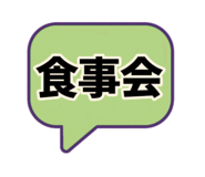 842515410