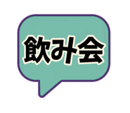 842515411