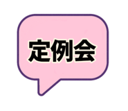 842515412