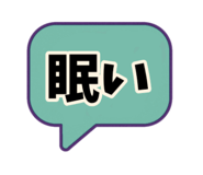 842515413
