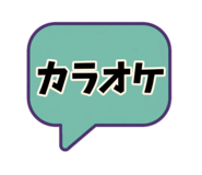 842515414