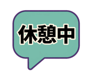 842515415
