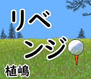 842515690