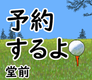 842517327