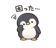 842517875