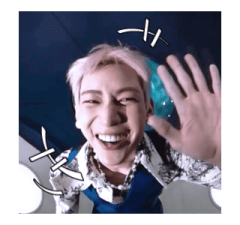 BamBam 7