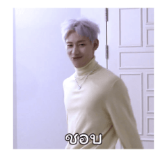 BamBam 11