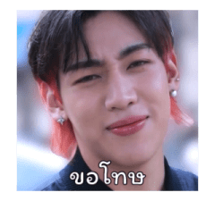 BamBam 16