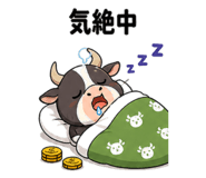 842518151