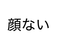 842518185