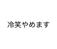842518189