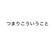 842518200