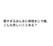 842518203