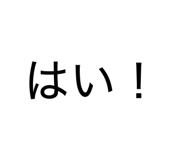842518210