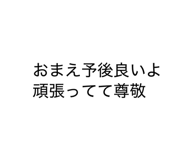 842518211