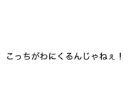 842518213