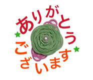 842518275