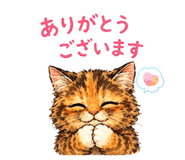 842518286